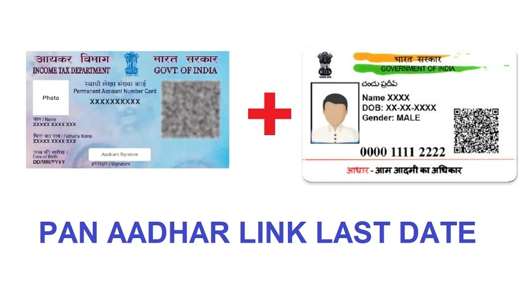 Pan Aadhaar Link Last Date Udyam Guru